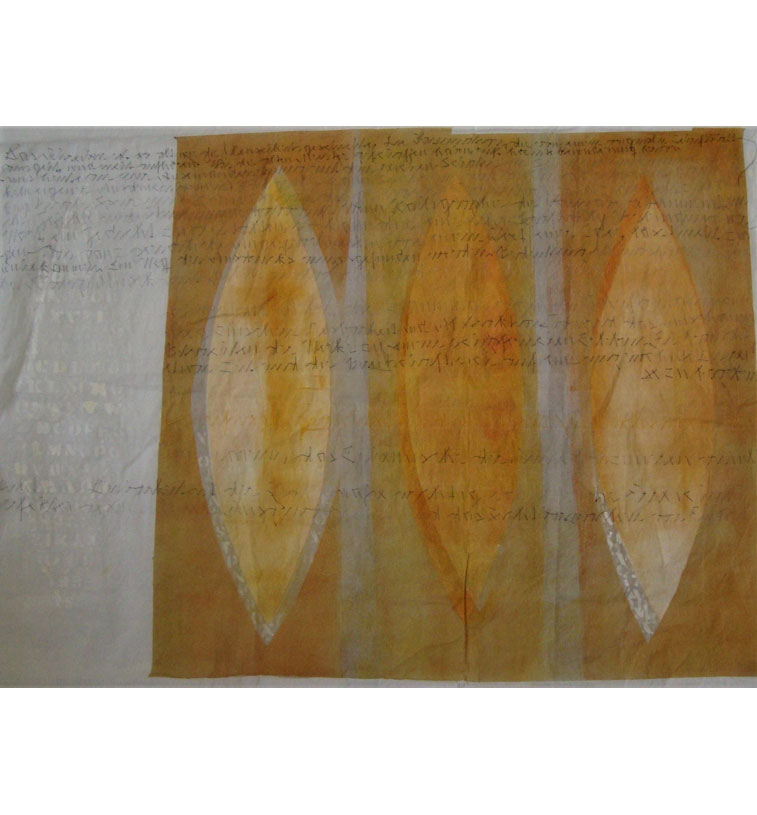 Siebdruck auf BW-Organza, Kalligraphie-Text handgenäht Schrift